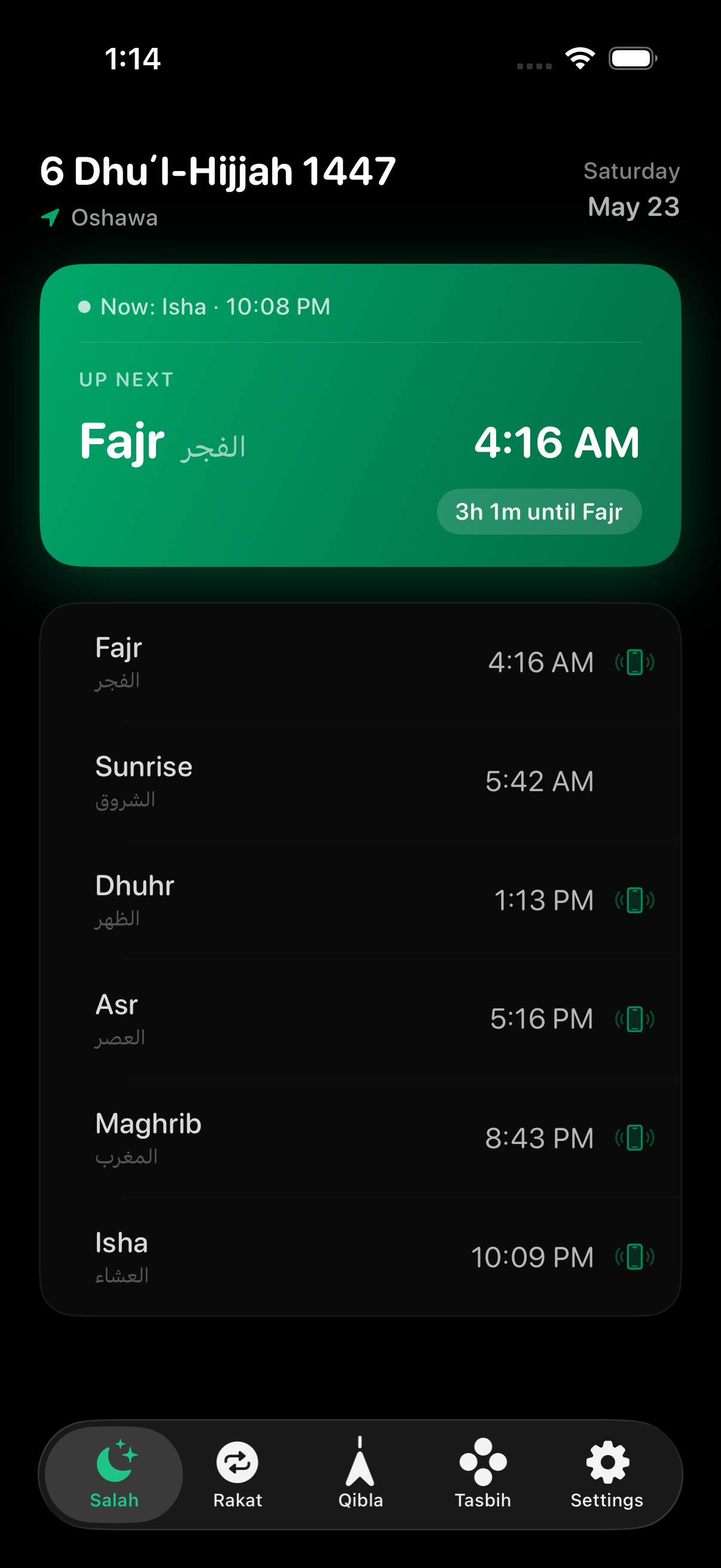 Ar-Rayyan prayer times screen