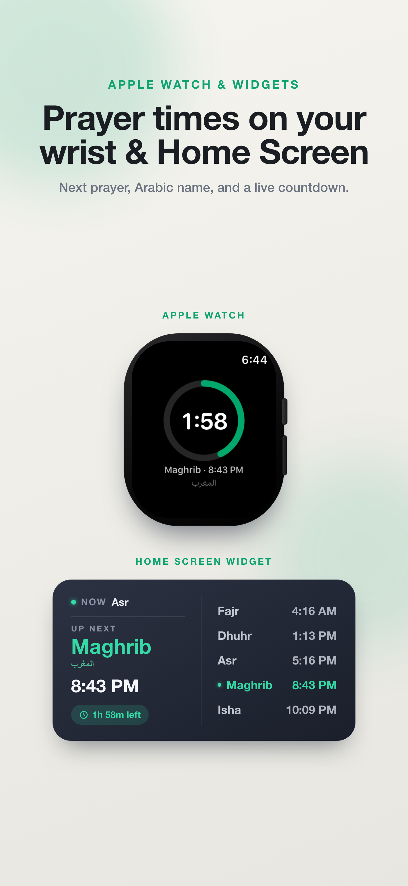 Ar-Rayyan prayer times on Apple Watch and a Home Screen widget
